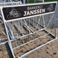 285561406_515516286864320_6109894932338218701_n